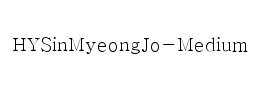 HYSinMyeongJo-Medium