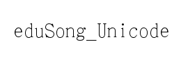 eduSong_Unicode