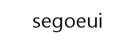 segoeui字体