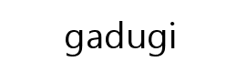 gadugi字体