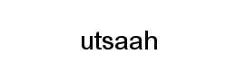 utsaah字体