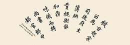 千字文的内容是什么?