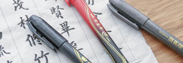 竞拍书画须慎重