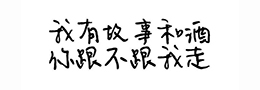天价是如何“上天”的？亲历者：3步“推”出天价