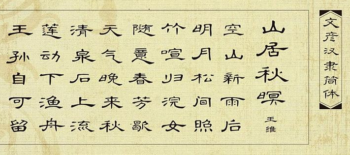 _20190517161827.png